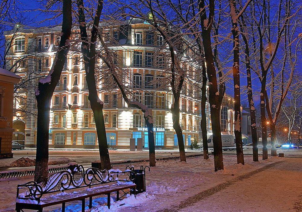 Premier Hotel Palazzo Полтава Екстериор снимка