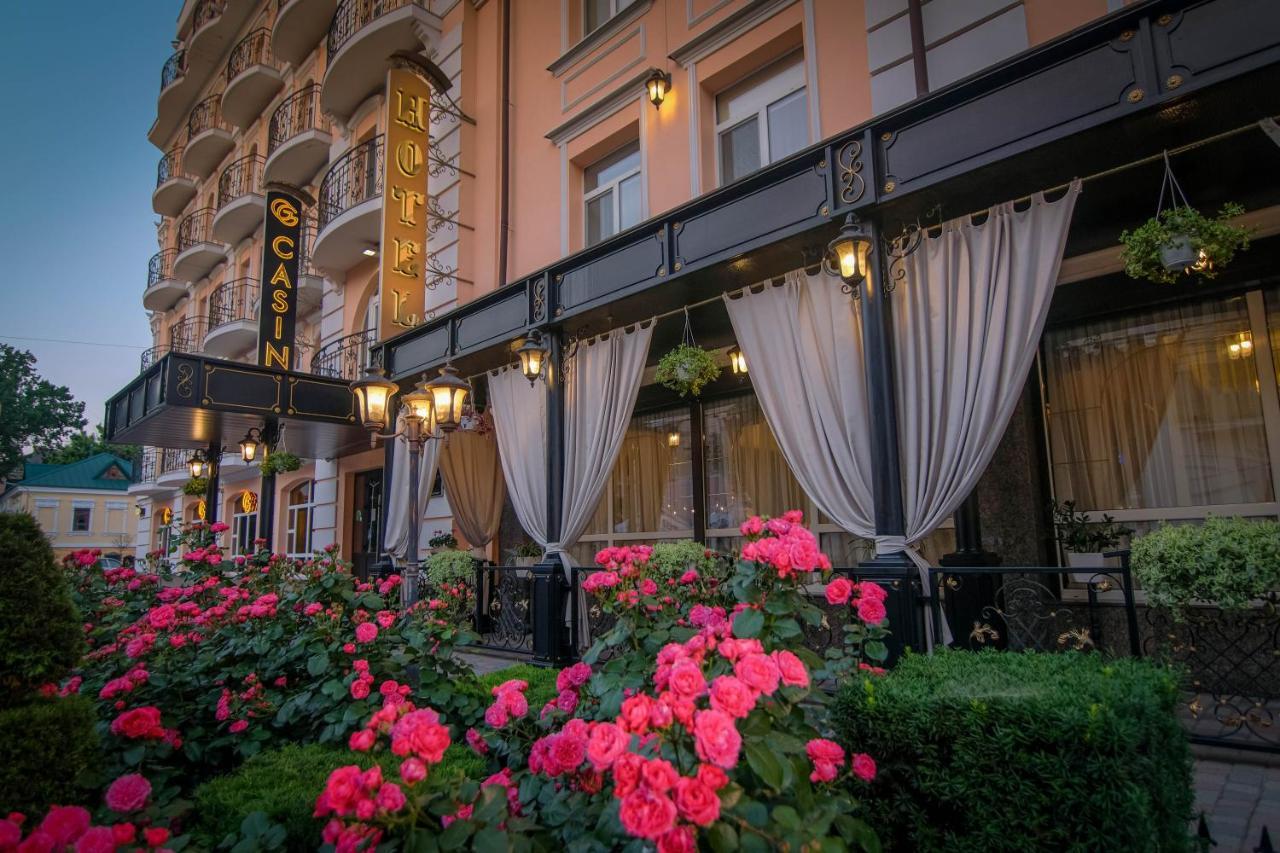 Premier Hotel Palazzo Полтава Екстериор снимка