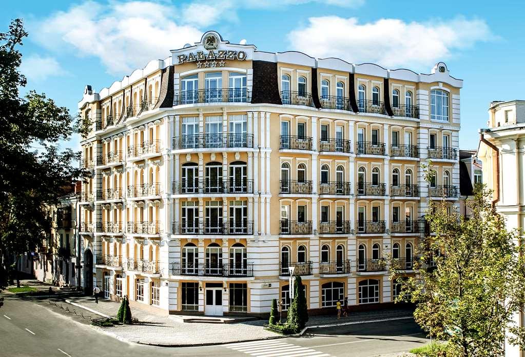 Premier Hotel Palazzo Полтава Екстериор снимка