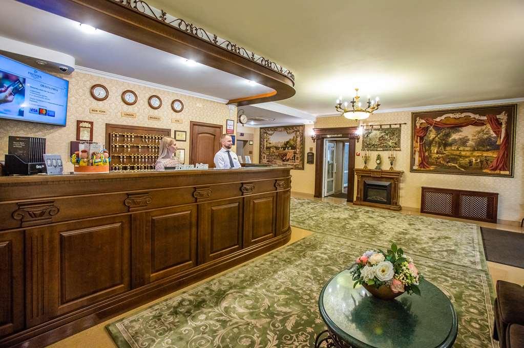 Premier Hotel Palazzo Полтава Интериор снимка