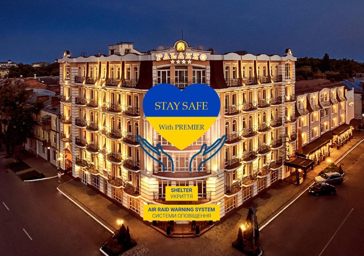 Premier Hotel Palazzo Полтава Екстериор снимка