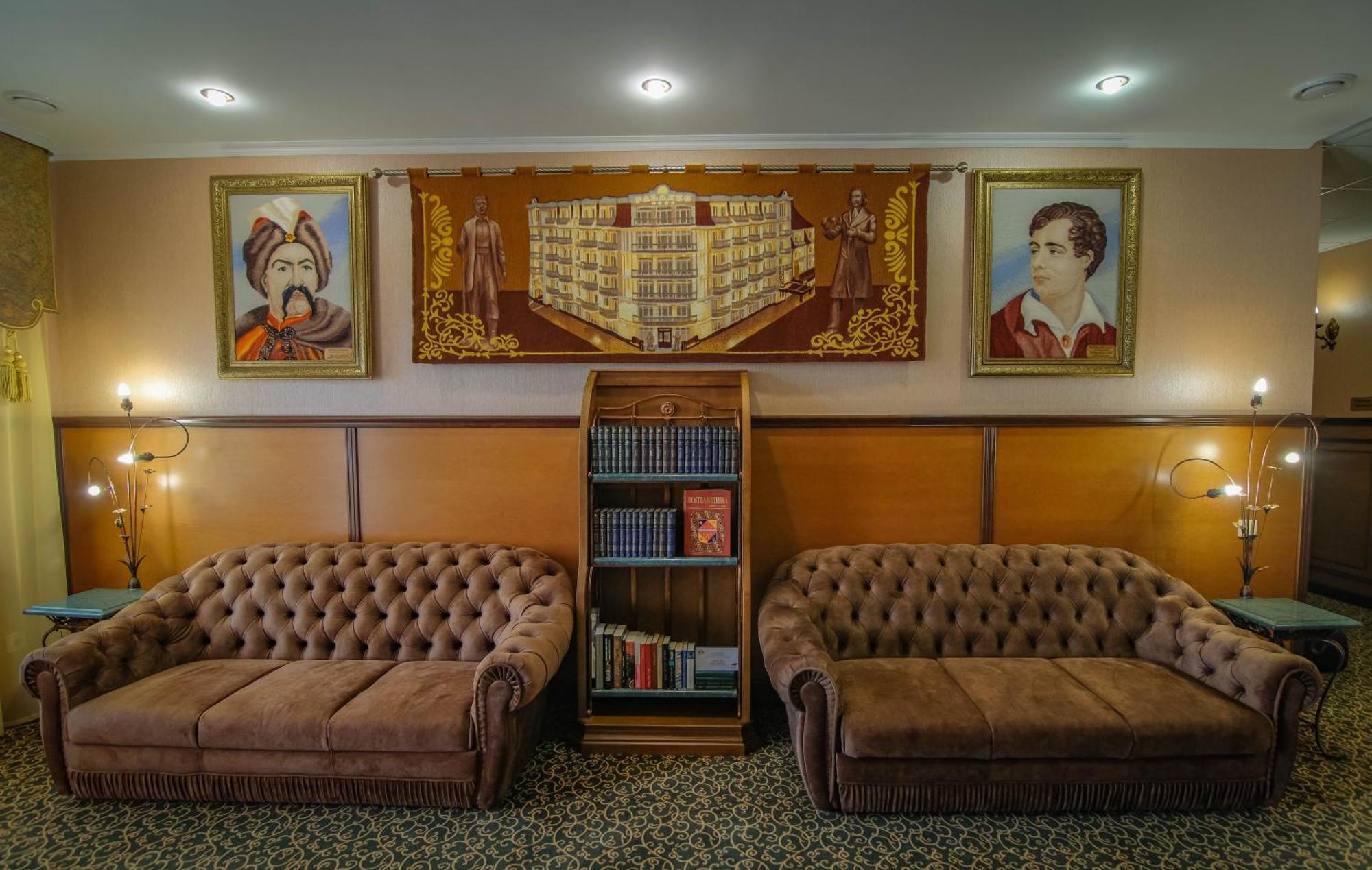 Premier Hotel Palazzo Полтава Екстериор снимка
